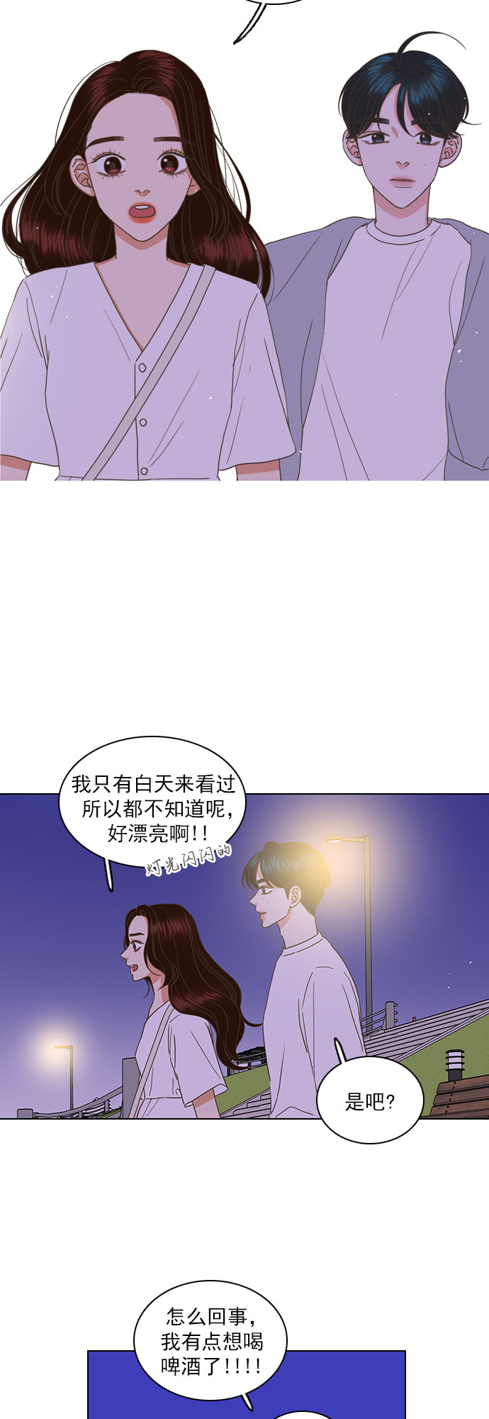 第43话1