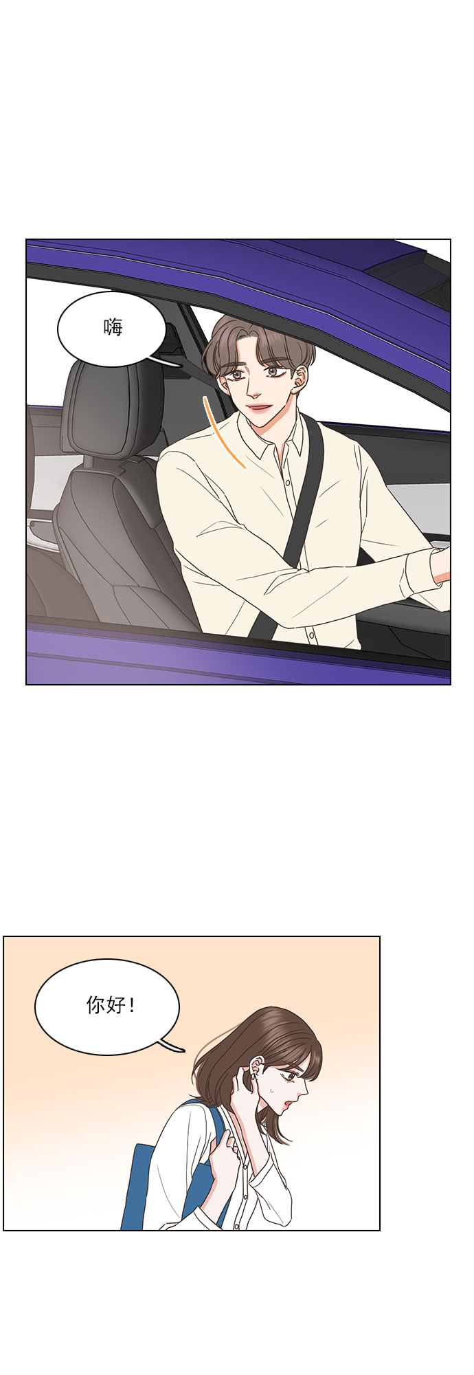 第56话19
