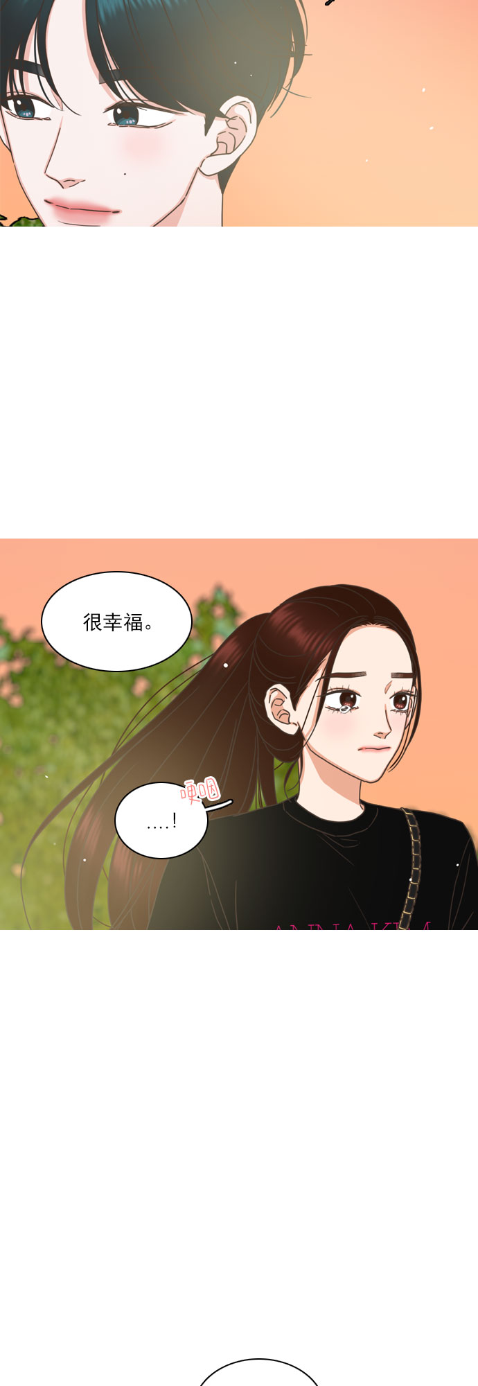 第84话23