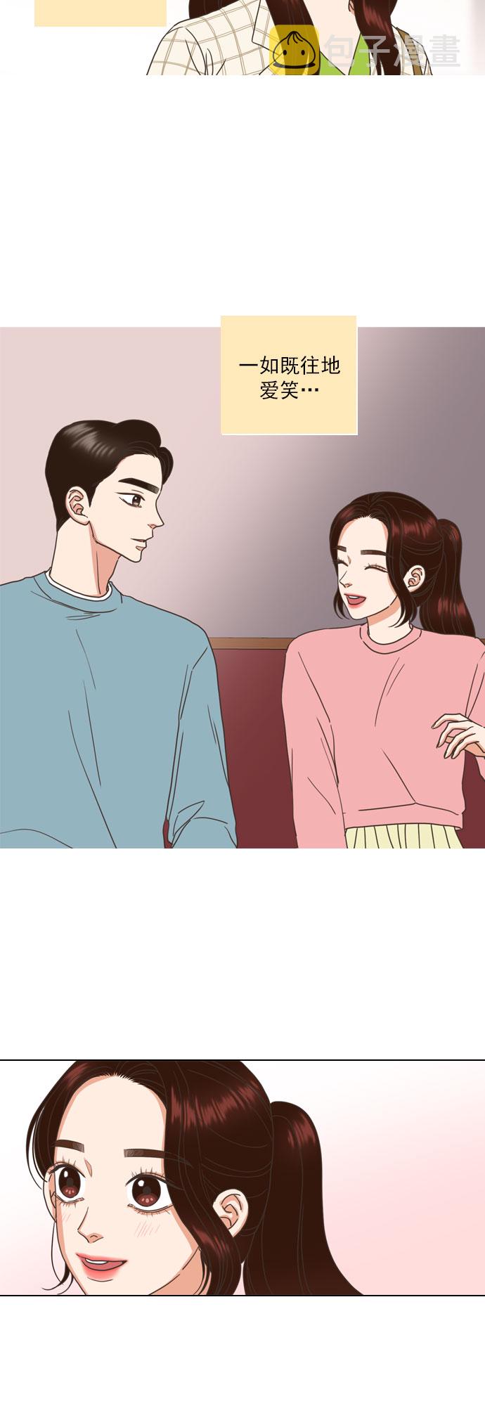 第47话2