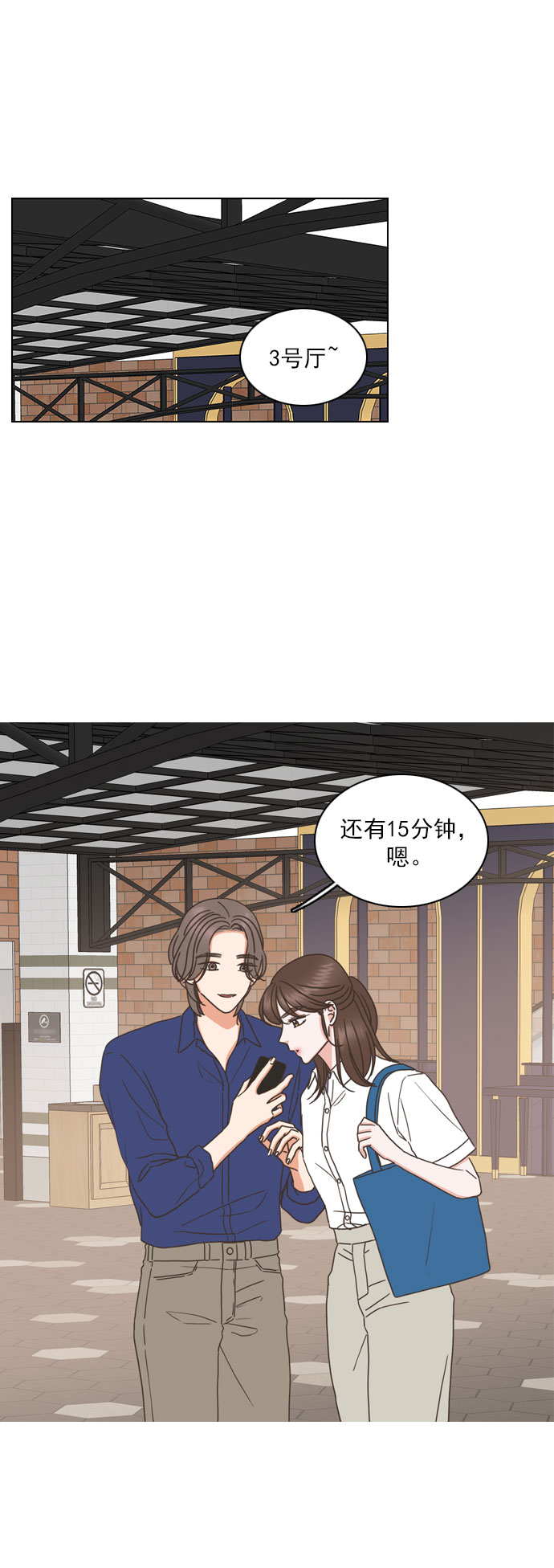 第81话0