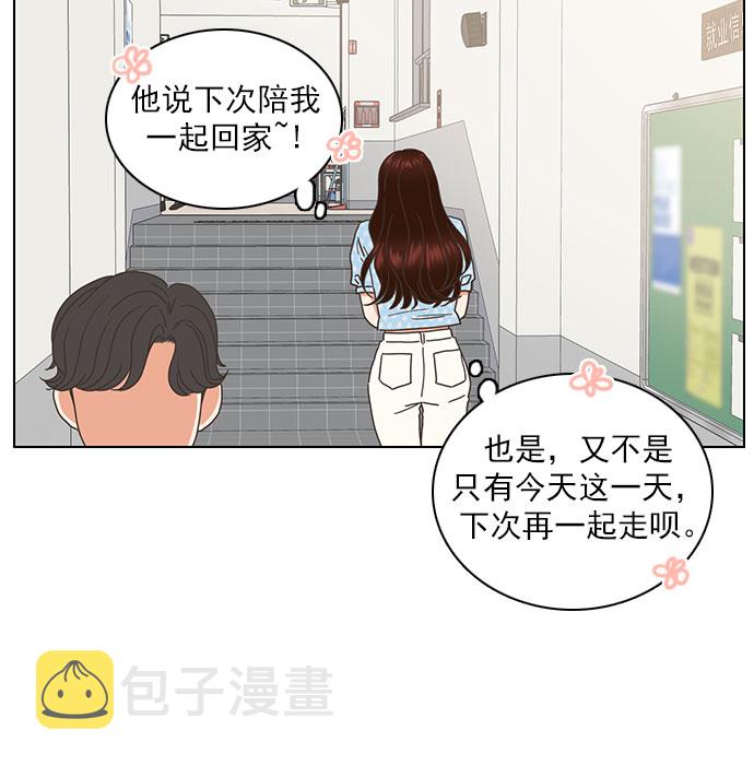 第65话32