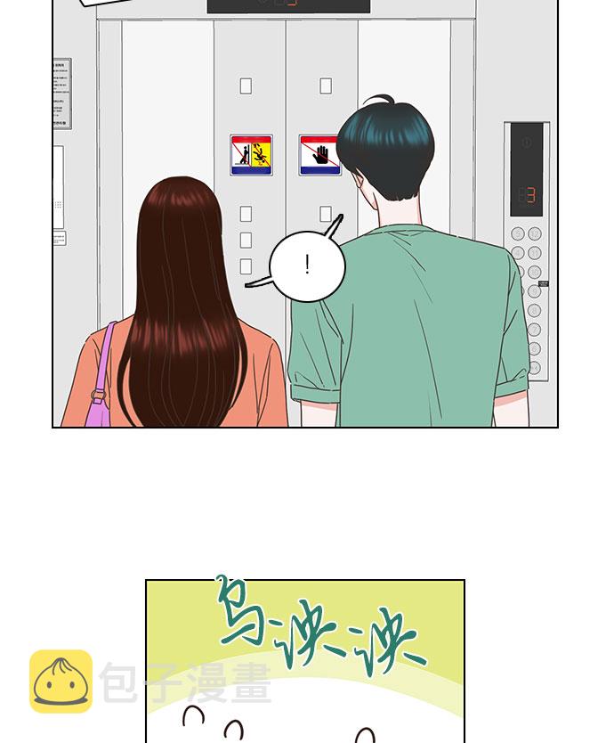 第63话40