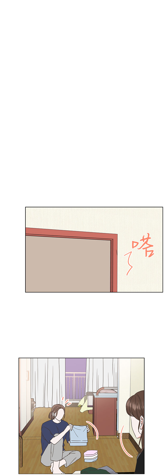 第24话14