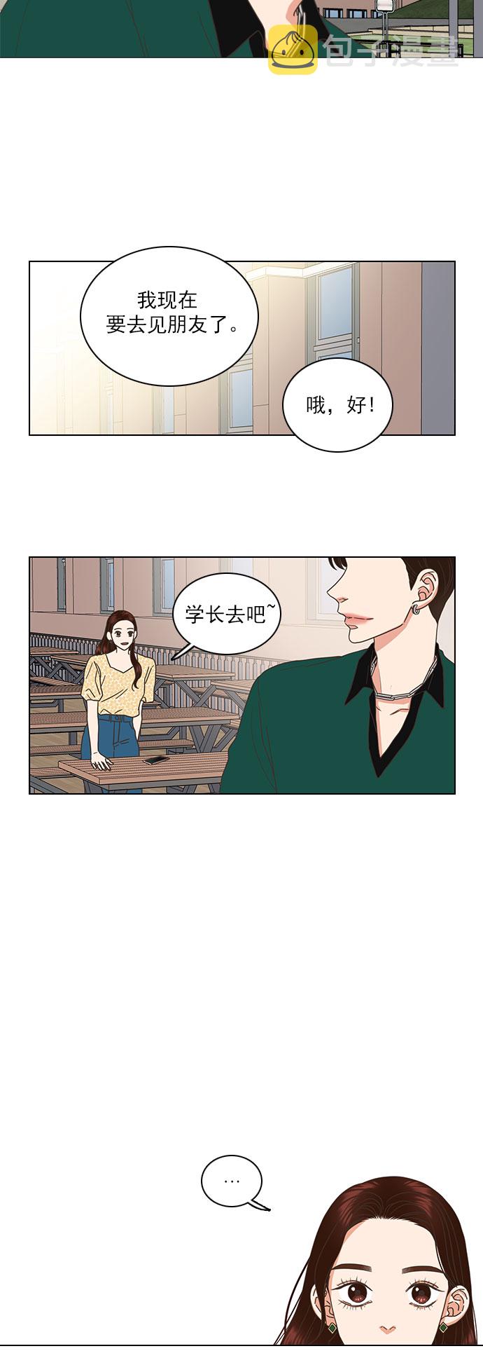 第40话1