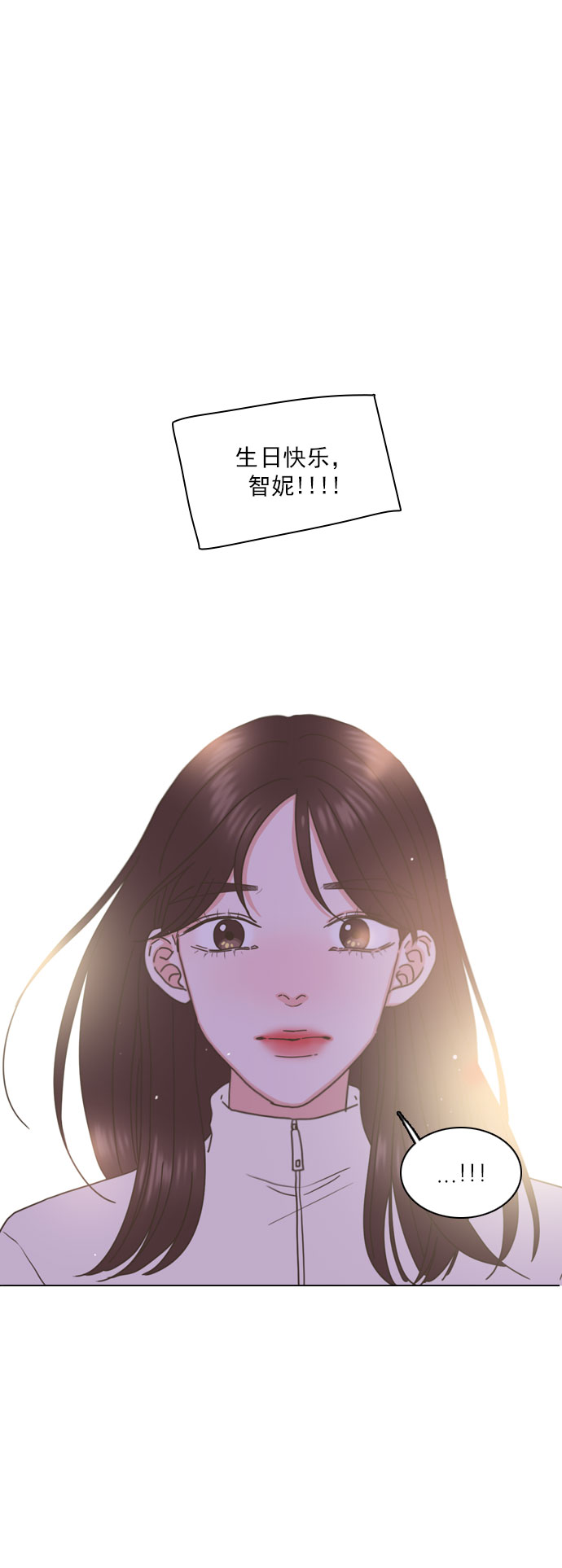 第85话7