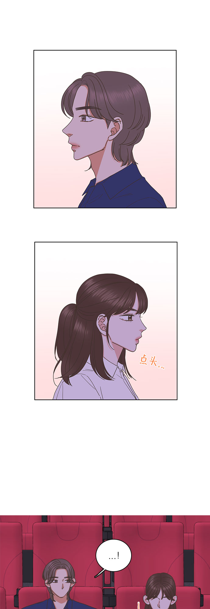 第81话5