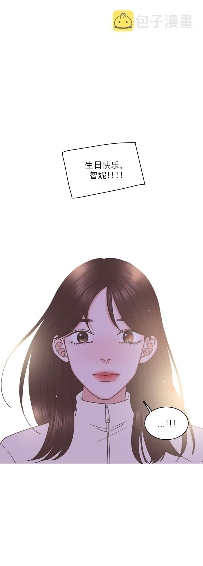 最终话7