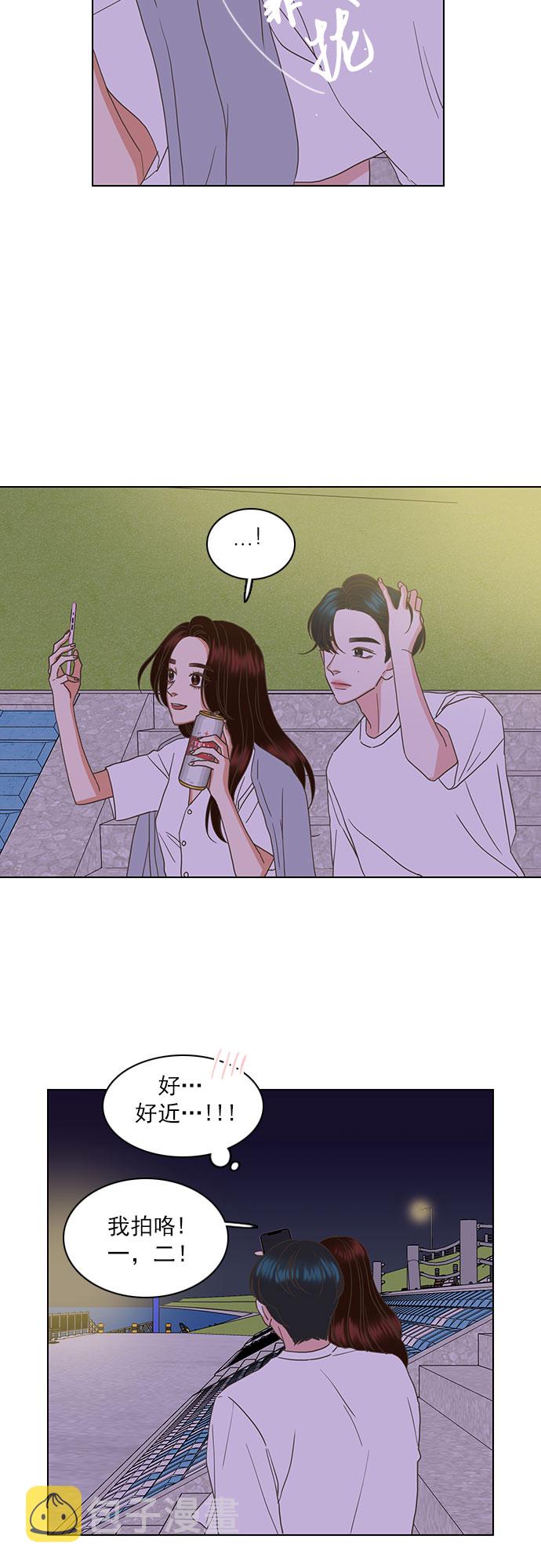 第43话16