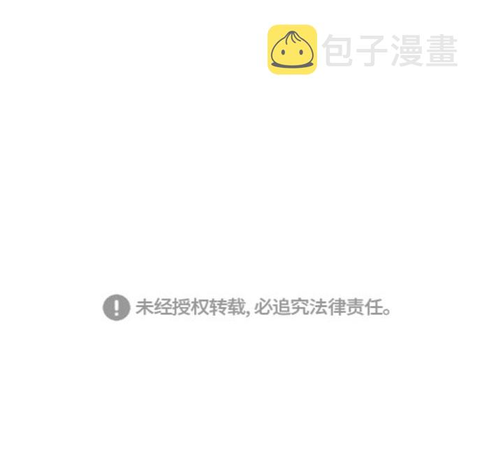 【免费】後记27