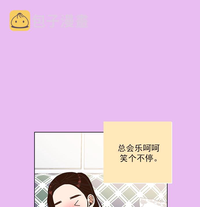 第65话77