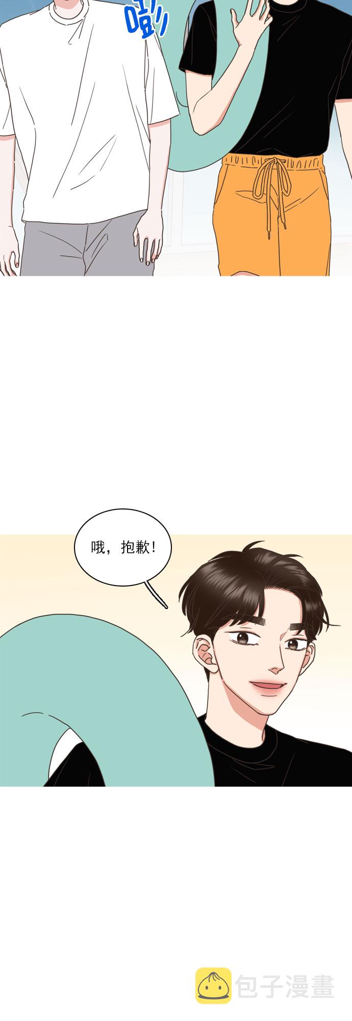 第77话38