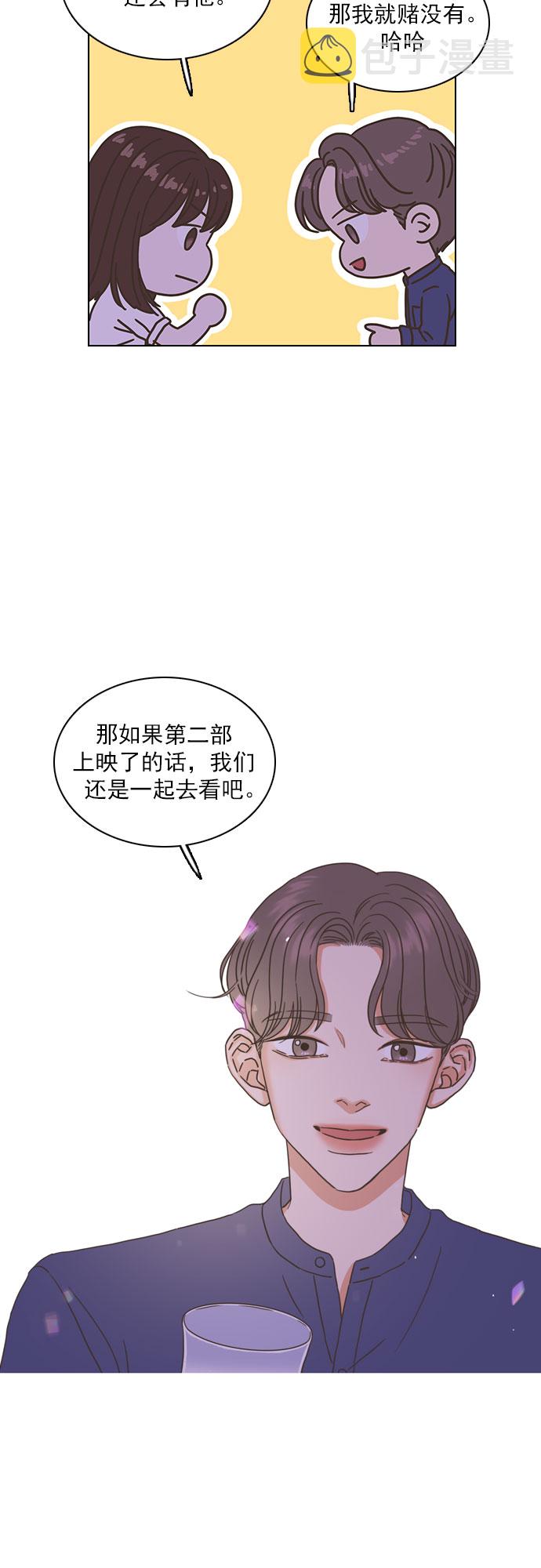 第51话3