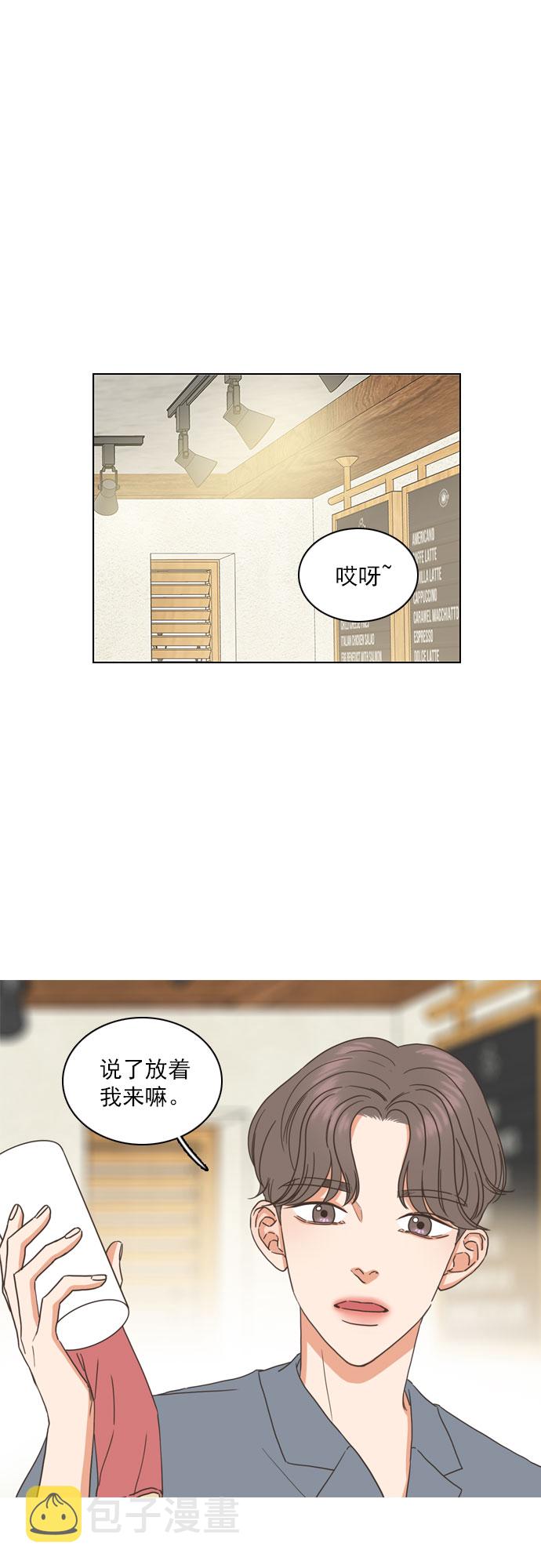 第57话22