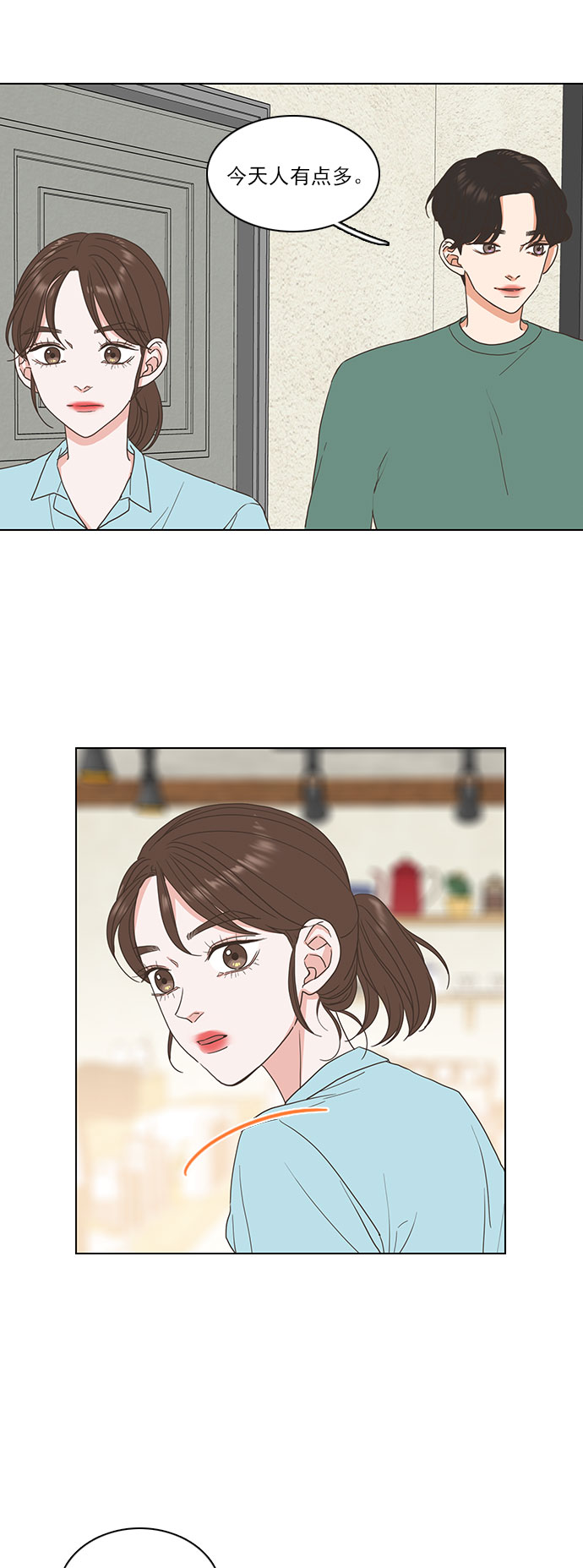 第10话15
