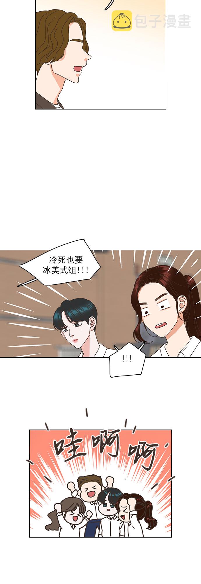 第37话1