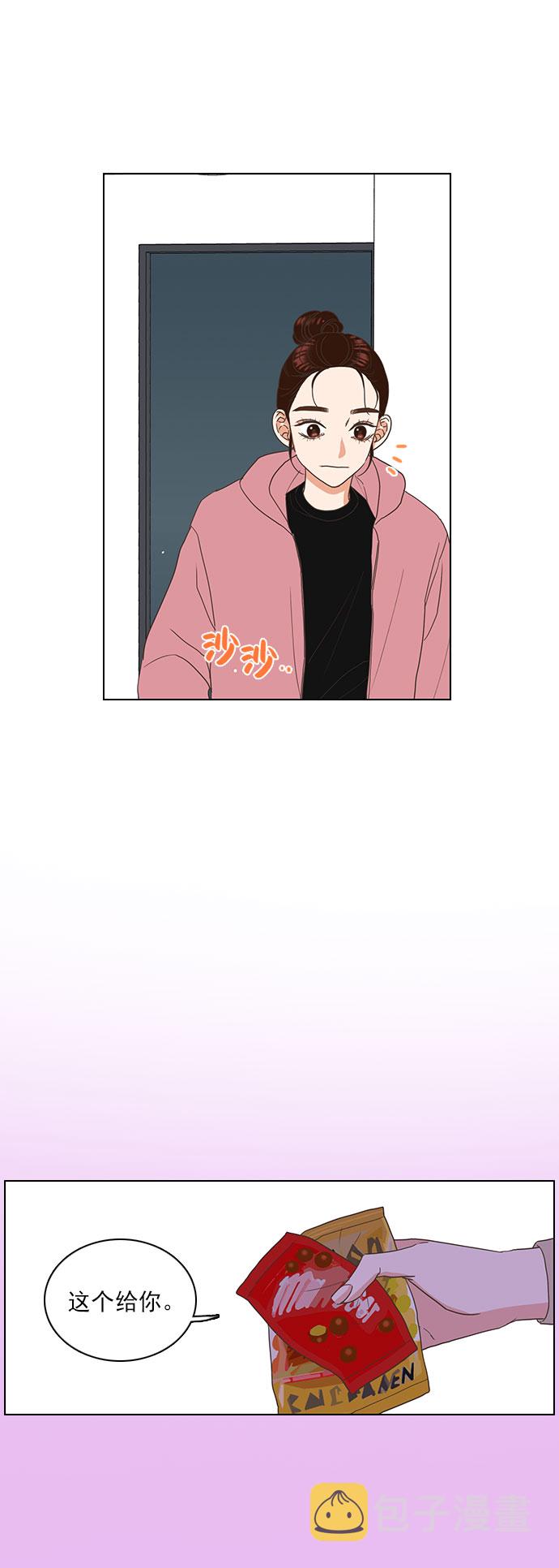 第19话5