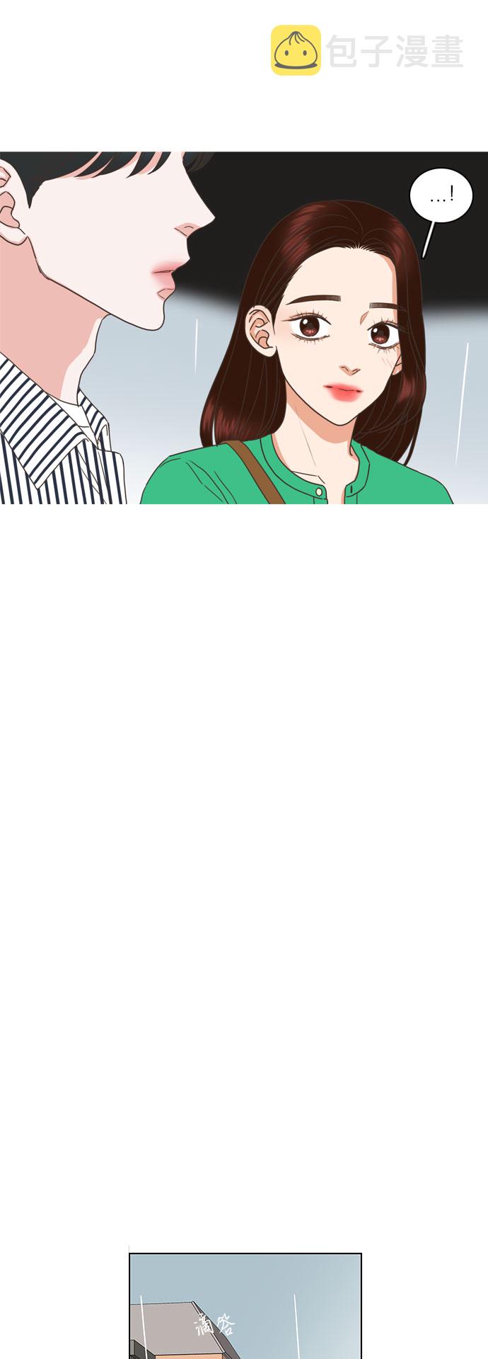 第61话2