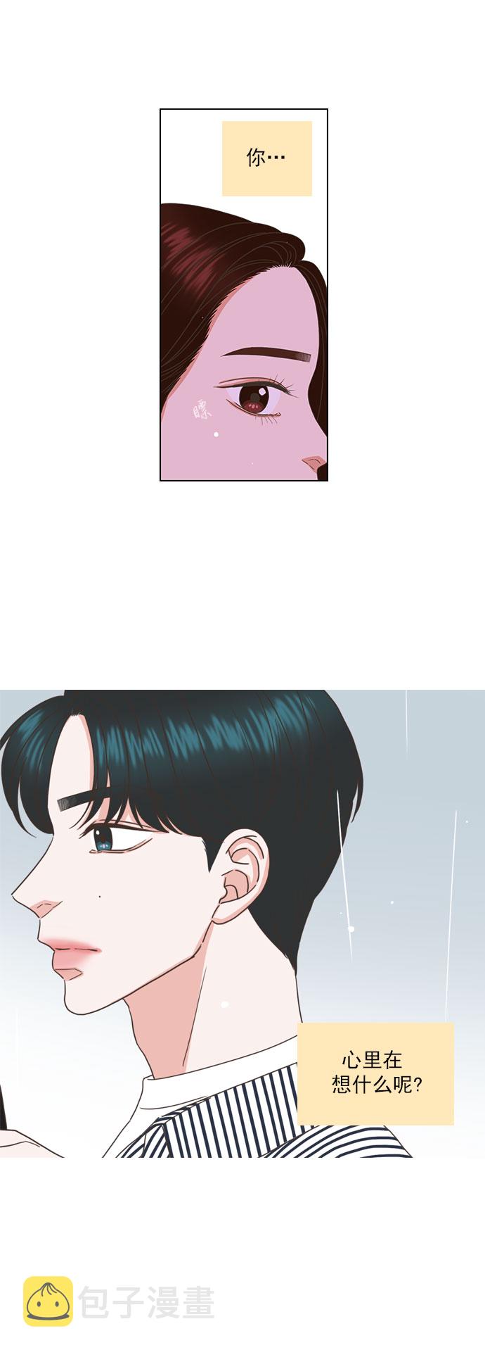第61话4