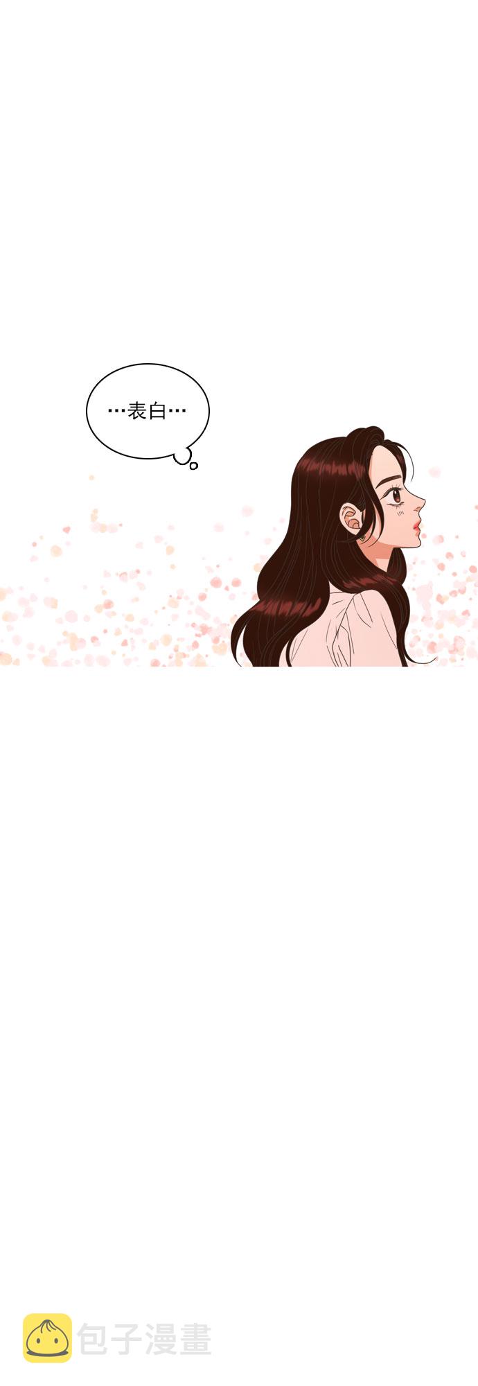 第22话10