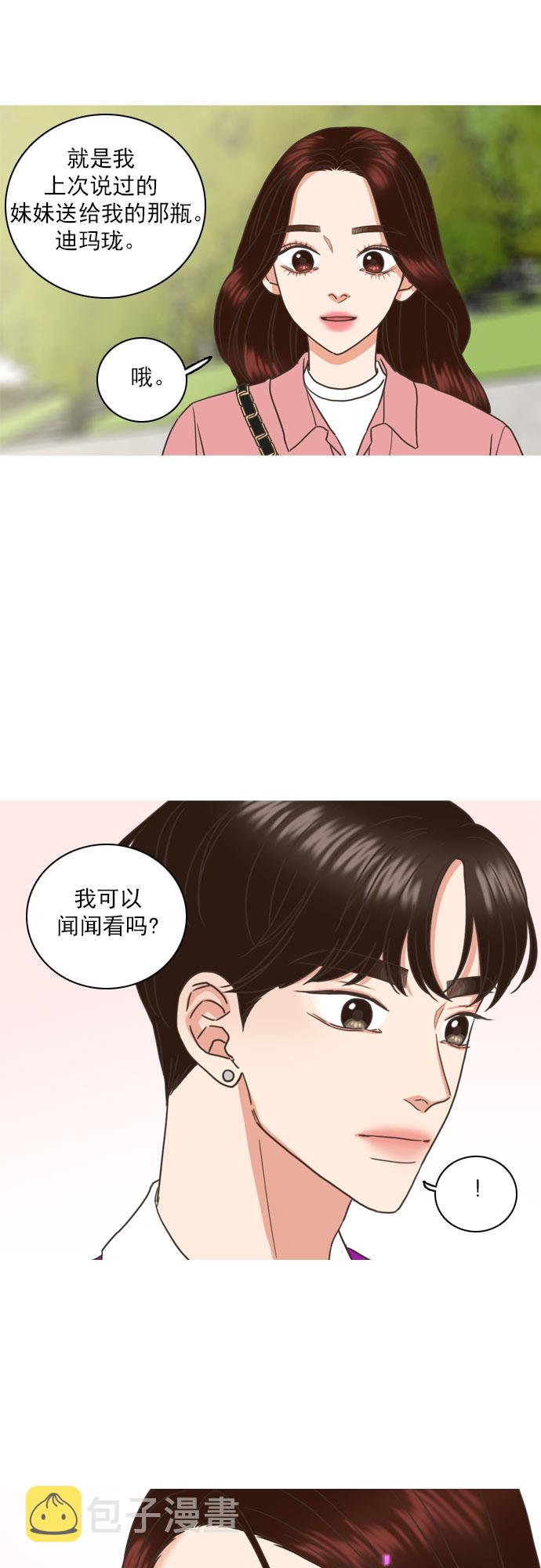 第59话32