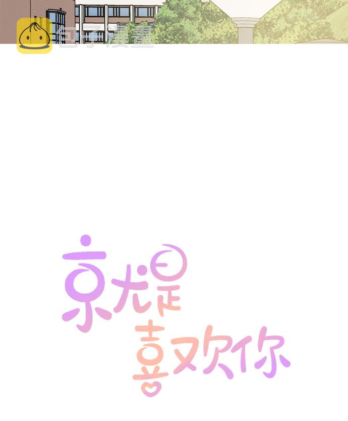 第63话28