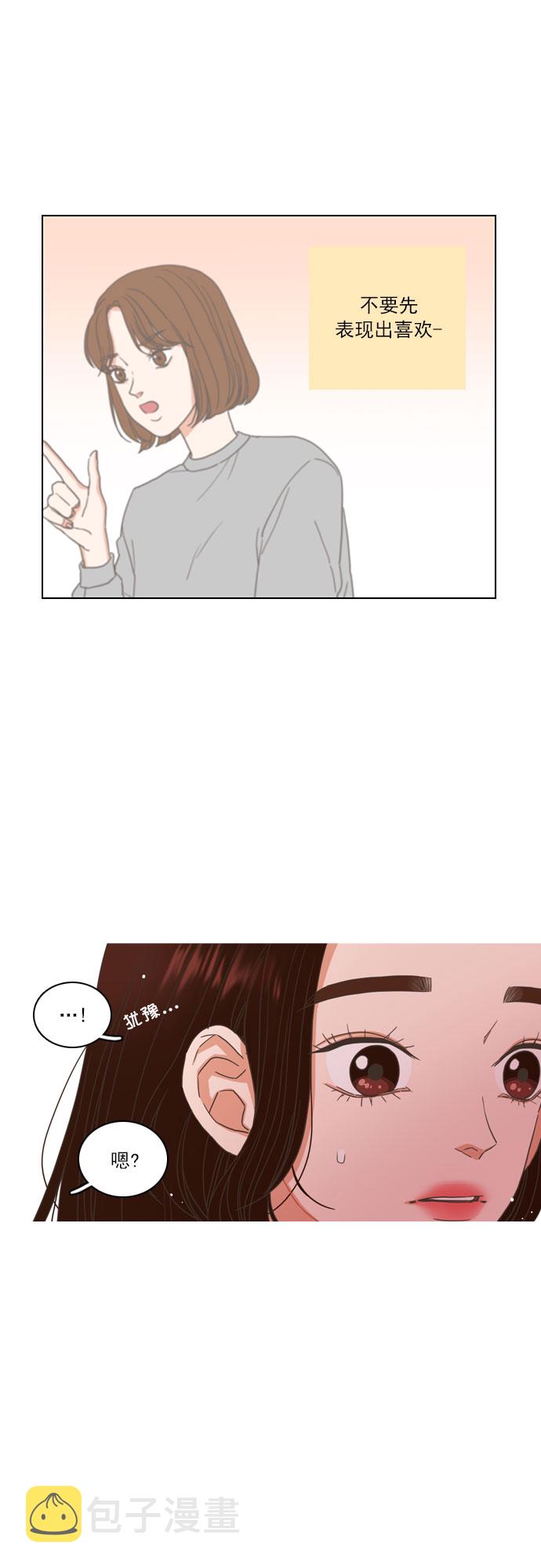 第5话0