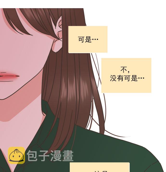 第65话8