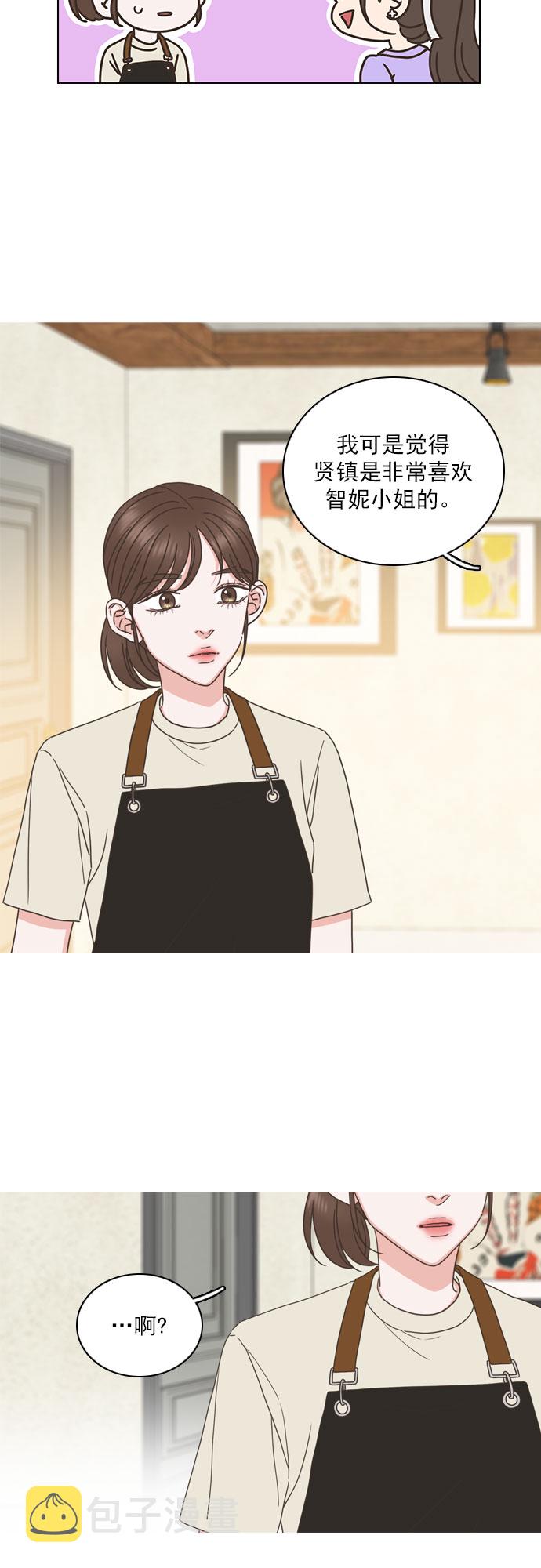 第73话7