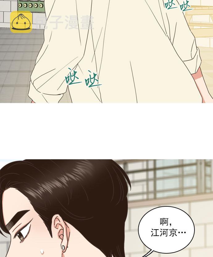 第63话26