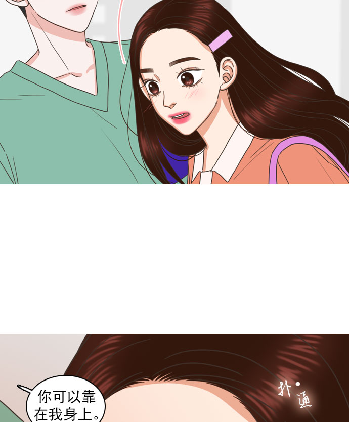 第63话46