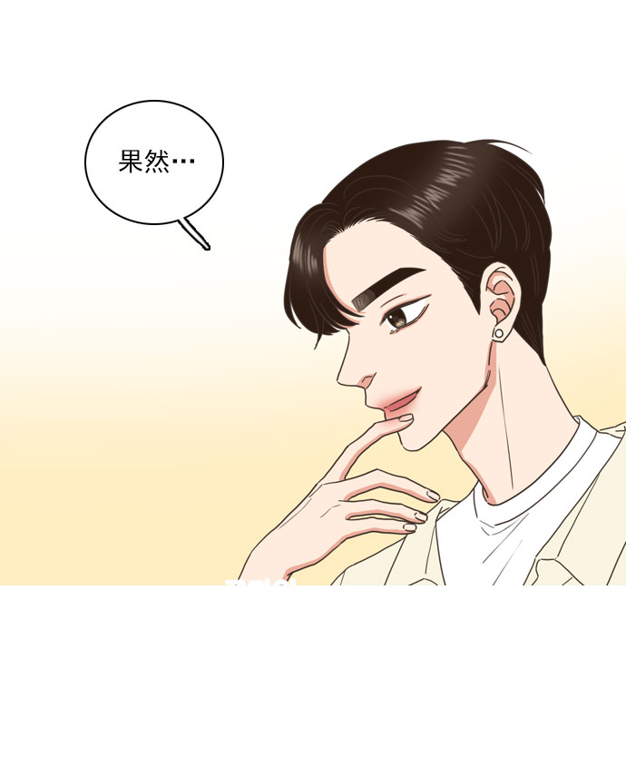 第63话7
