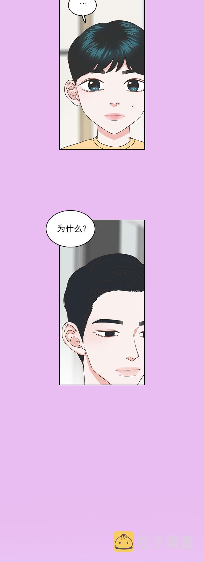 第43话28