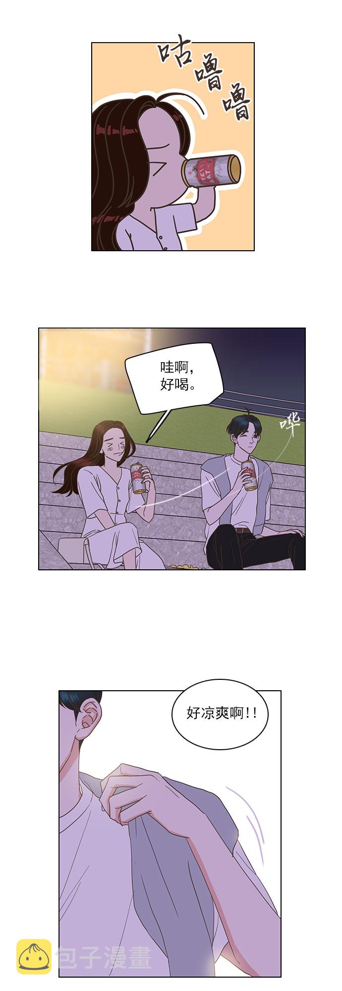 第43话4