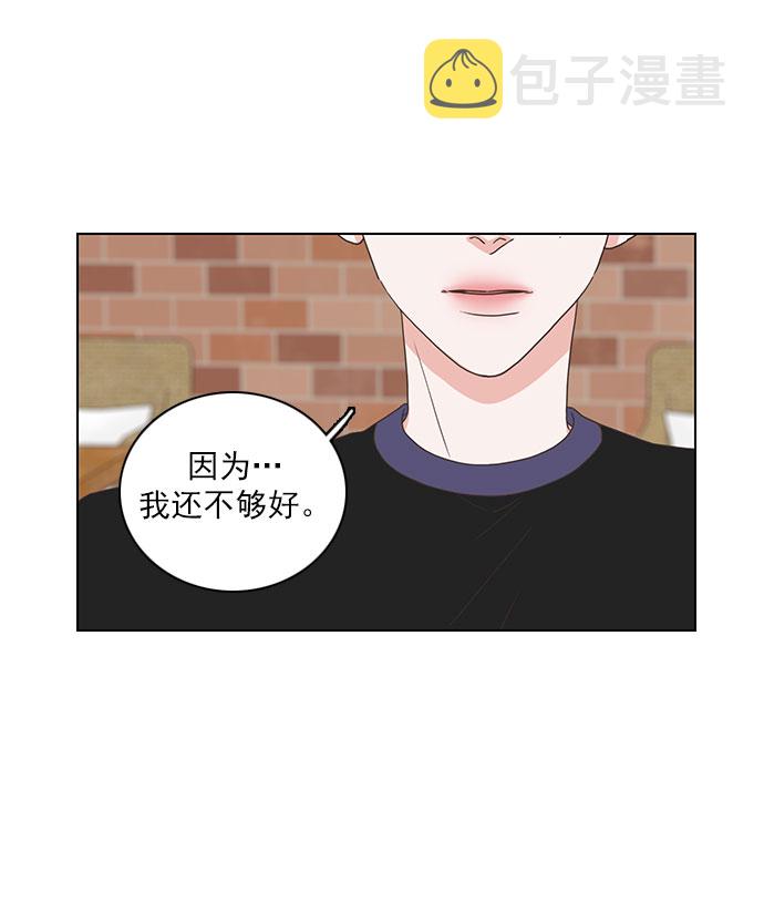 第63话11