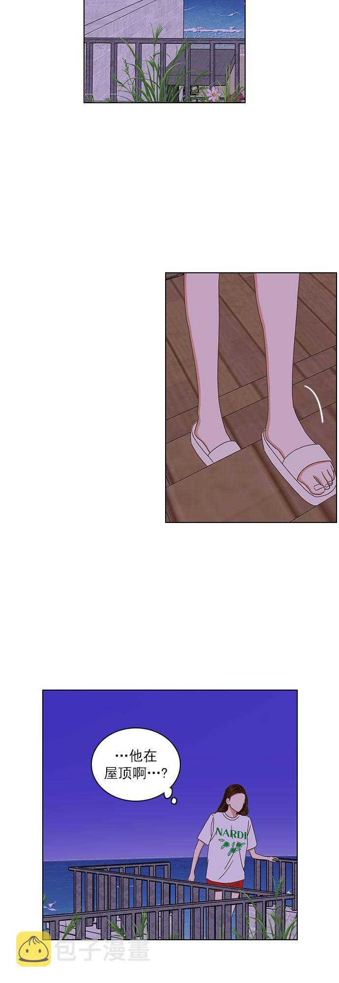 第78话29