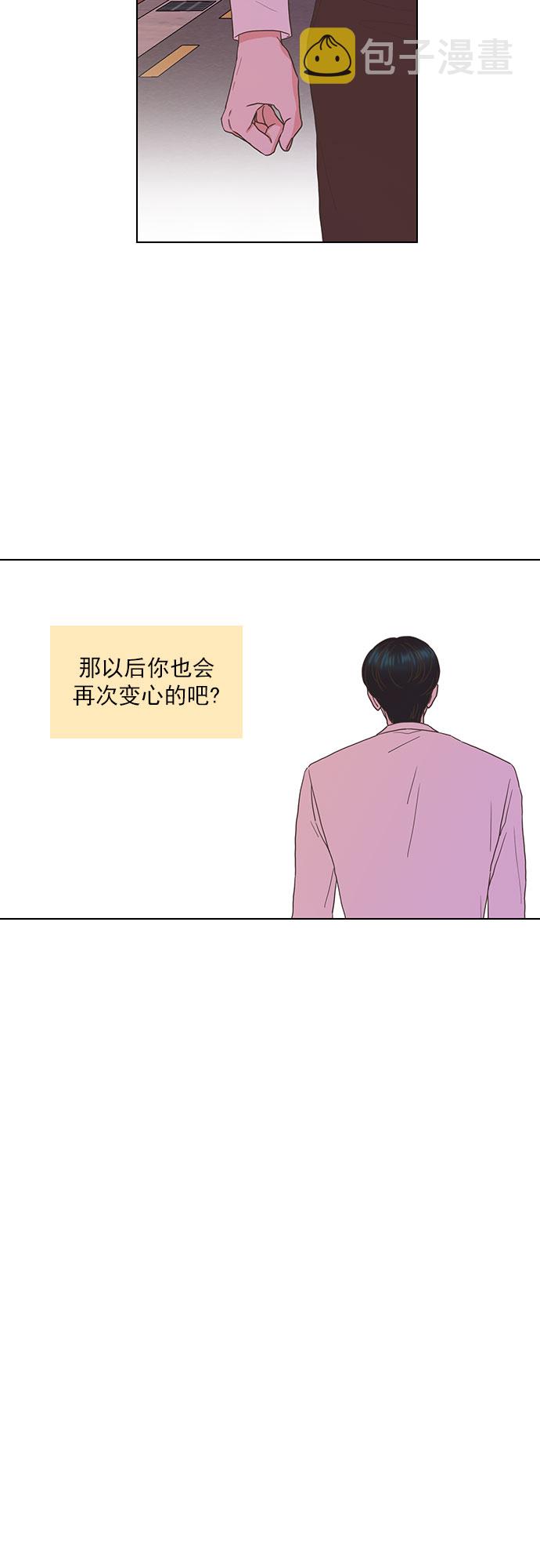 第55话1