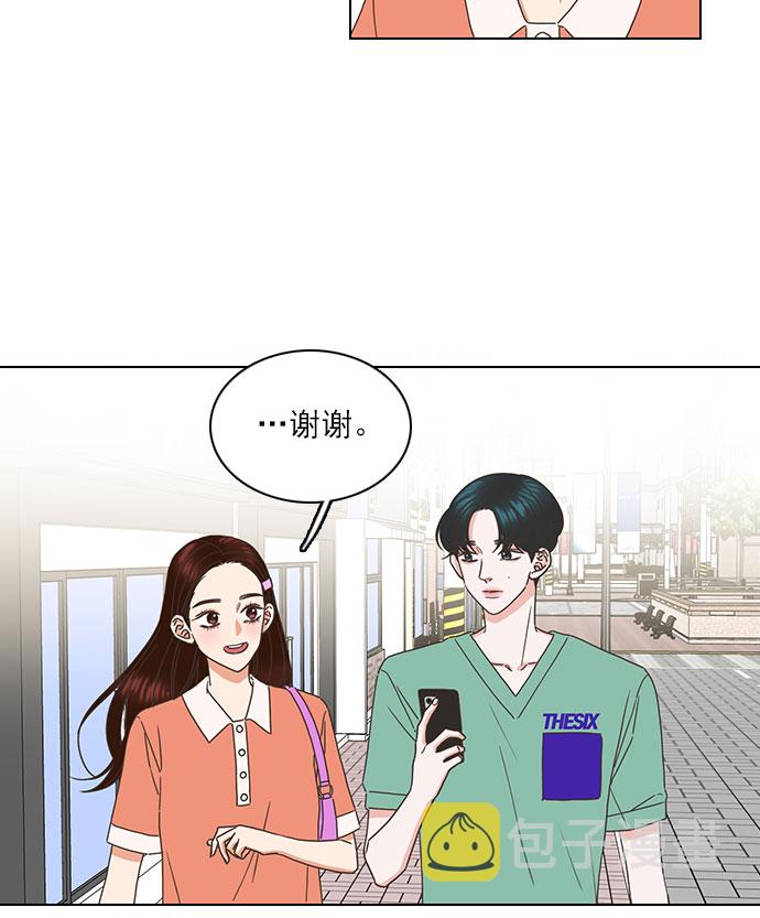 第63话35
