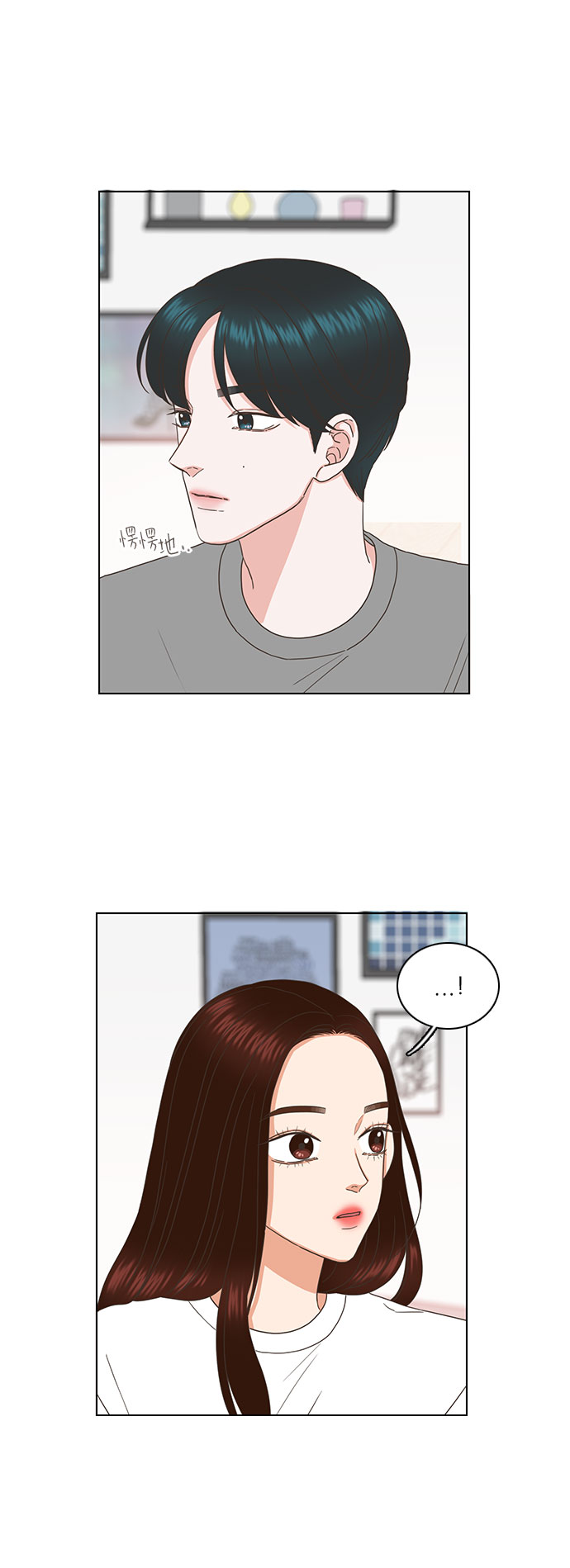 第83话10