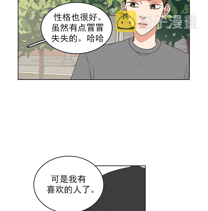 第65话40