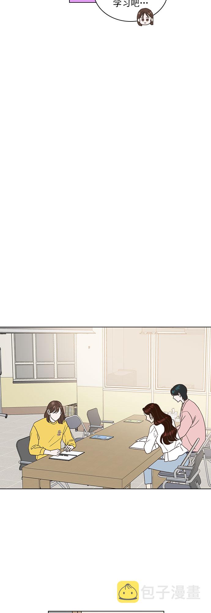 第21话3