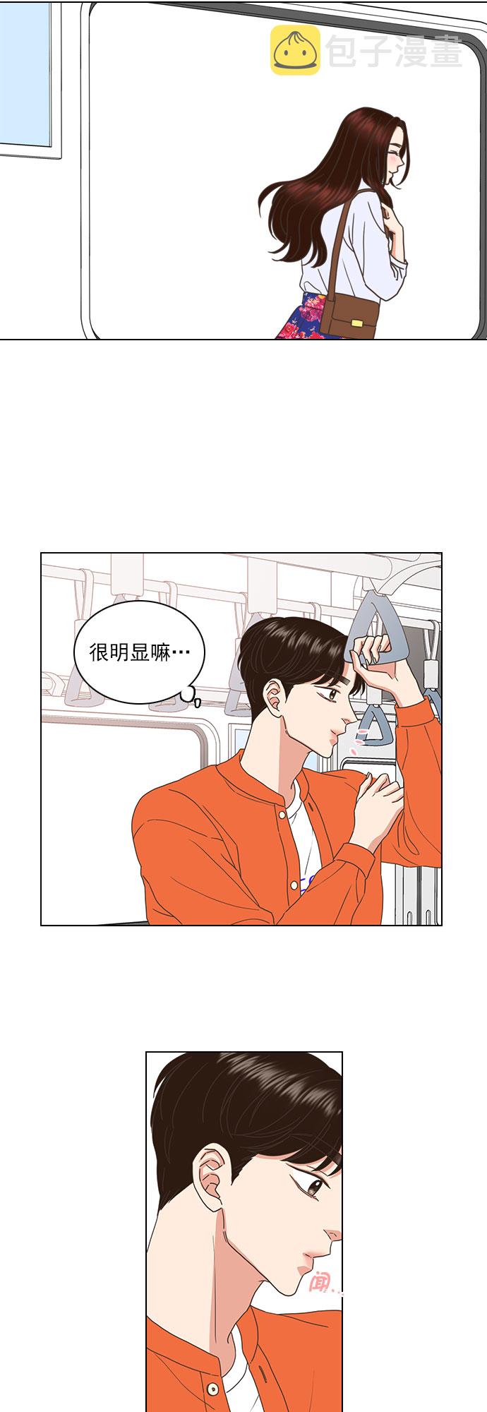 第66话2