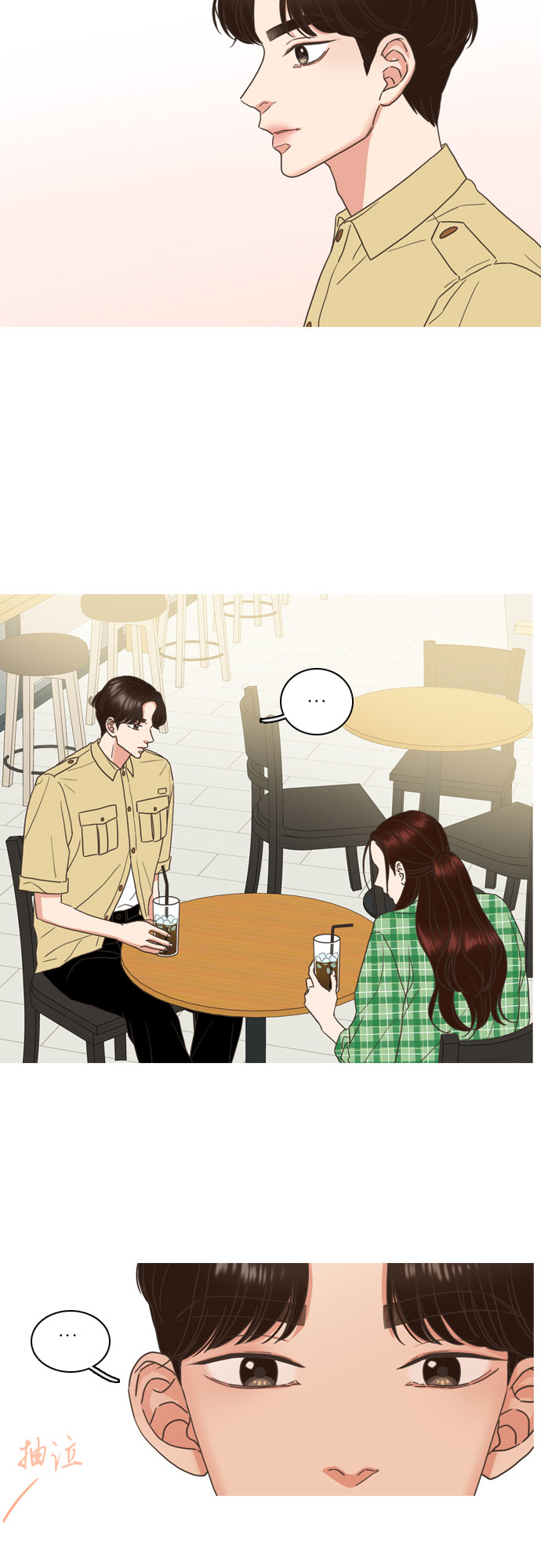 第56话4