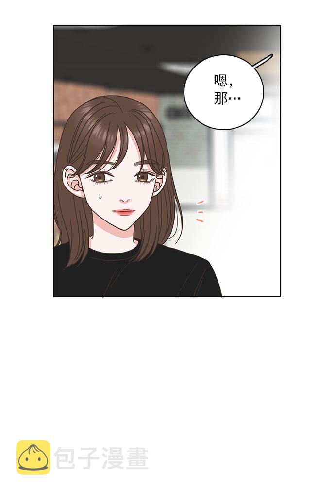 第23话37