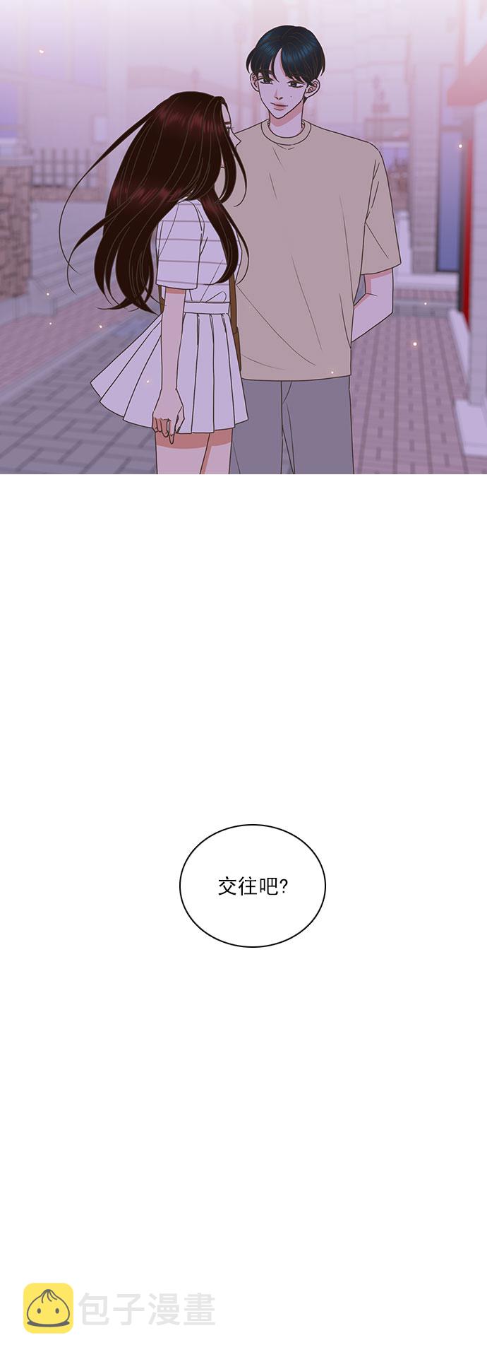第71话11