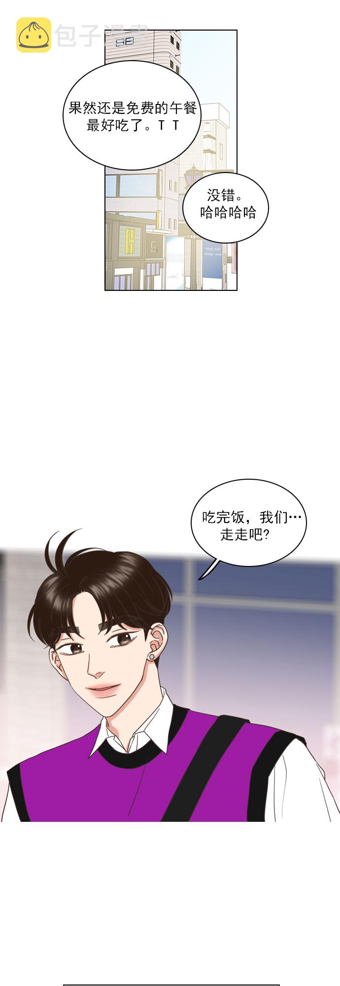 第59话20