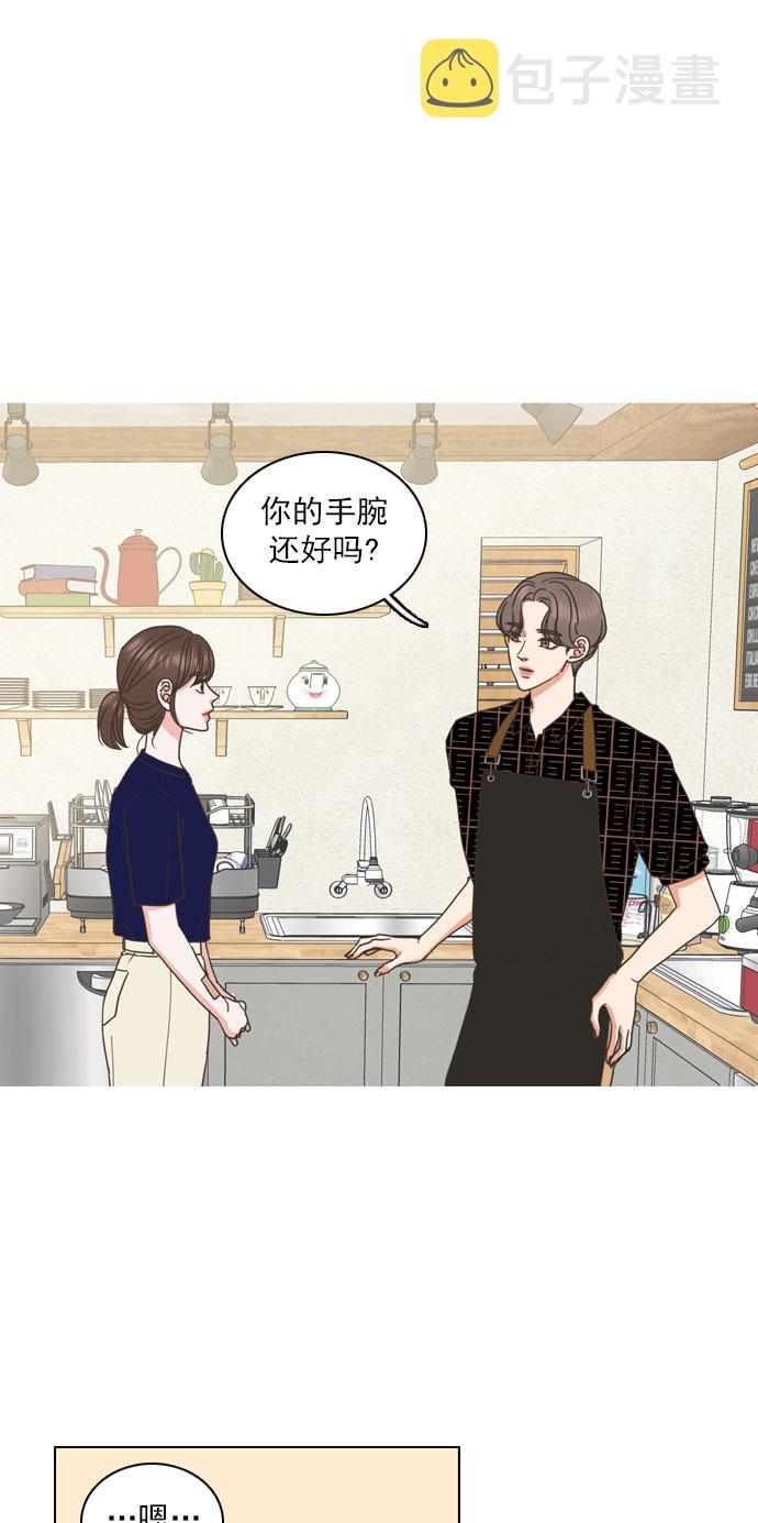 第35话31