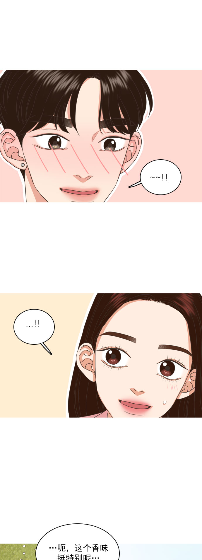 第60话0