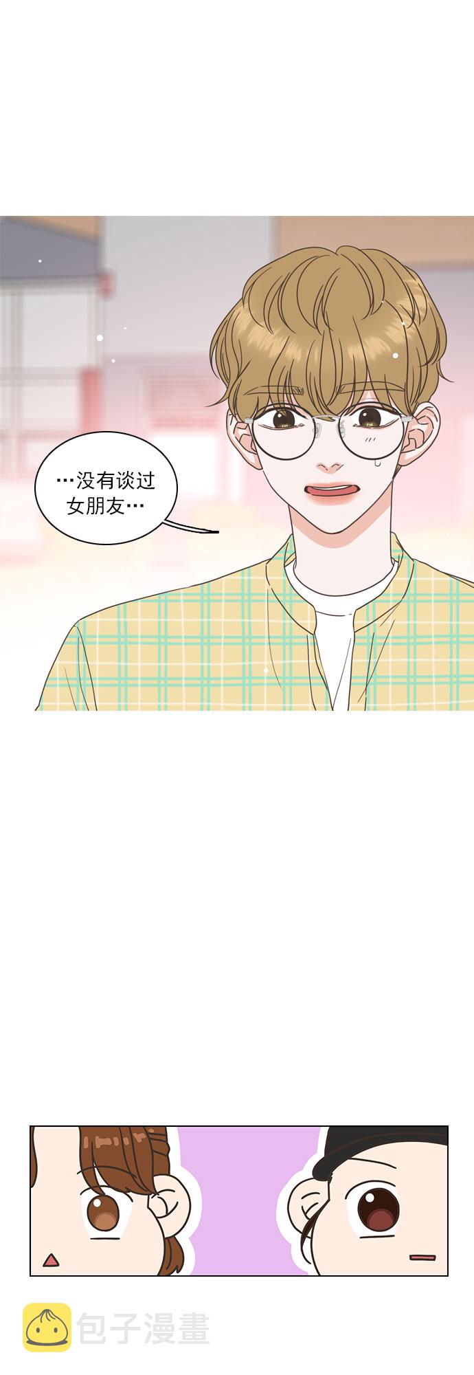 第23话1
