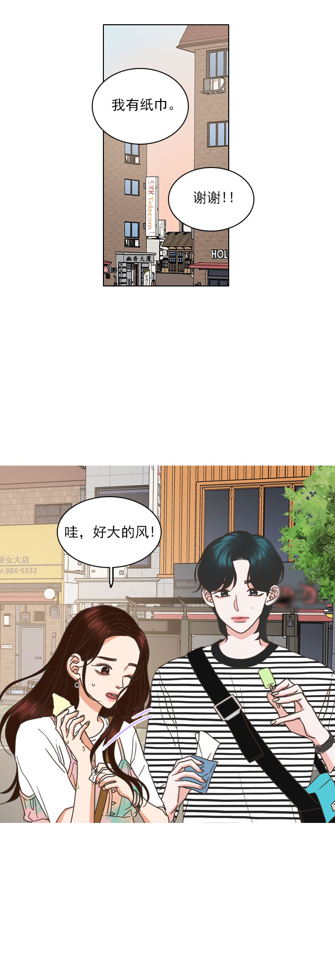 第35话19
